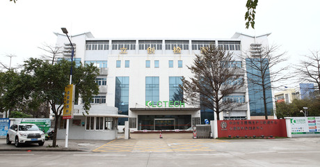 专业铸就品质，服务赢得信赖——探索广东立创检测技术服务有限公司的核心价值