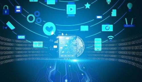 浅谈工业互联网与边缘计算的关系及其在互联网数据服务中的应用