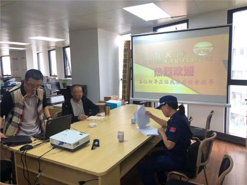 消防技术服务机构专项交叉检查 提升服务质量的关键举措